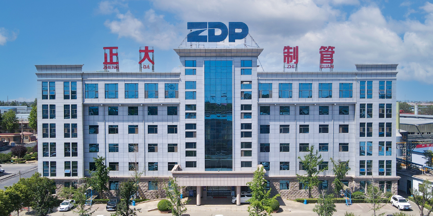 邯鄲正大制管集團股份有限公司導(dǎo)向片招標(biāo)公告